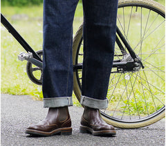 MEDALLION BROGUE CHELSEA BOOTS / SHINKI HIKAKU HORSEBUTT DARK BROWN